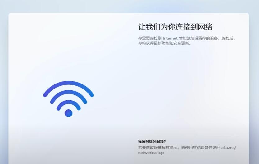 安装界面一.jpg