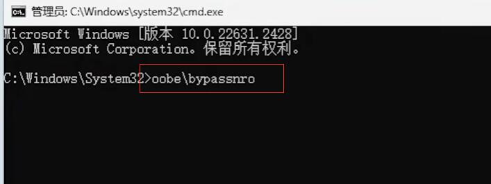 安装界面三.jpg
