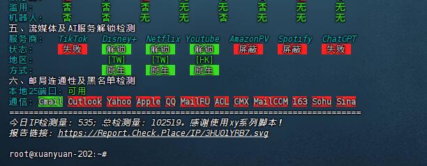 3QQ截图20240912172703.jpg